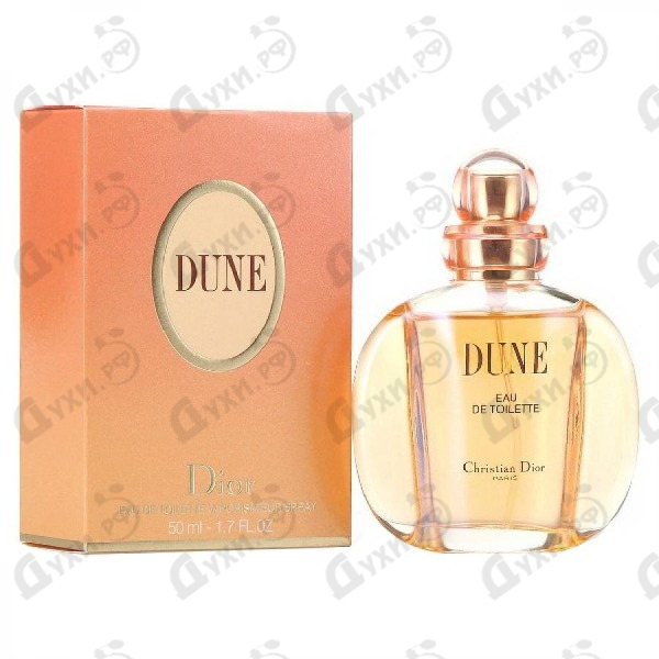 dune dior 50 ml